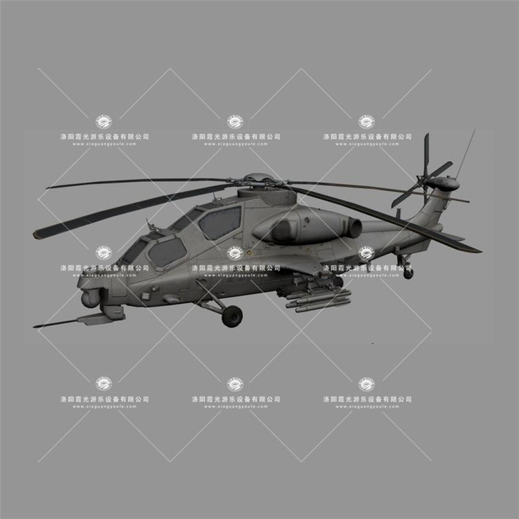 南岸武装直升机3D模型